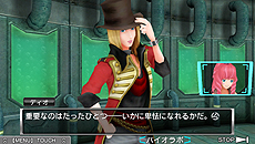 ꡼ No.021 | ȯޤ1ڤäֶ˸æADV ͥܥǥסŪʥॷƥ