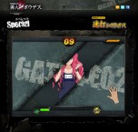 ꡼ No.005 | ֶ˸æADV ͥܥǥ׸Ȥ˥ڥ륳ƥĤɲá⥭ֻաפΥӥåȤ򸫤˹Ԥ