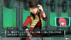 ꡼ No.001 | ֶ˸æADV ͥܥǥסץȡ꡼Τ줶륦륹֥饸6פȤϡ