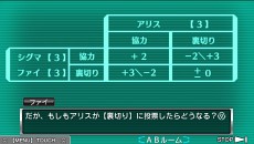 ꡼ No.002 | ֶ˸æADV ͥܥǥסץȡ꡼Τ줶륦륹֥饸6פȤϡ