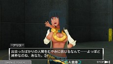 ꡼ No.003 | ֶ˸æADV ͥܥǥסץȡ꡼Τ줶륦륹֥饸6פȤϡ