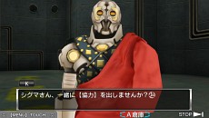 ꡼ No.004 | ֶ˸æADV ͥܥǥסץȡ꡼Τ줶륦륹֥饸6פȤϡ