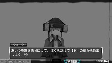 ꡼ No.005 | ֶ˸æADV ͥܥǥסץȡ꡼Τ줶륦륹֥饸6פȤϡ