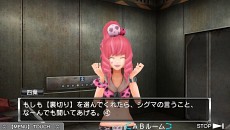 ꡼ No.006 | ֶ˸æADV ͥܥǥסץȡ꡼Τ줶륦륹֥饸6פȤϡ