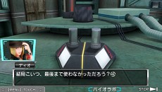 ꡼ No.007 | ֶ˸æADV ͥܥǥסץȡ꡼Τ줶륦륹֥饸6פȤϡ