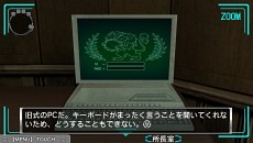 ꡼ No.012 | ֶ˸æADV ͥܥǥסץȡ꡼Τ줶륦륹֥饸6פȤϡ