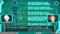 ꡼ No.017 | ֶ˸æADV ͥܥǥסץȡ꡼Τ줶륦륹֥饸6פȤϡ