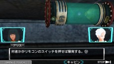 ꡼ No.019 | ֶ˸æADV ͥܥǥסץȡ꡼Τ줶륦륹֥饸6פȤϡ