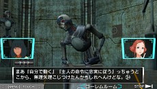 ꡼ No.020 | ֶ˸æADV ͥܥǥסץȡ꡼Τ줶륦륹֥饸6פȤϡ