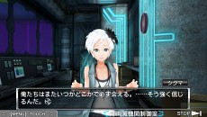 ꡼ No.025 | ֶ˸æADV ͥܥǥסץȡ꡼Τ줶륦륹֥饸6פȤϡ