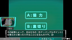 ���������꡼ No.004�Υ���ͥ������ / �ֶ˸�æ��ADV ���ͥ��ܥ��ǥ��פ�����ȯ��ˡ������ʥ����꡼�󥷥�åȤ�Ǻ� 