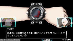 ���������꡼ No.005�Υ���ͥ������ / �ֶ˸�æ��ADV ���ͥ��ܥ��ǥ��פ�����ȯ��ˡ������ʥ����꡼�󥷥�åȤ�Ǻ� 