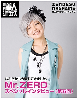 ꡼ No.002Υͥ / ֶ˸æADV ͥܥǥס14ֽͥܥǥפ