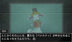 ꡼ No.003 | ⥦ï⿮ʥġġʥʥꥪȻ׹ͷѥ뤬̥Ūʡֶ˸æADV ͥܥǥפΥץ쥤ݡȤǺ