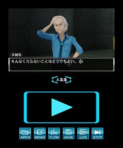 ꡼ No.005 | ⥦ï⿮ʥġġʥʥꥪȻ׹ͷѥ뤬̥Ūʡֶ˸æADV ͥܥǥפΥץ쥤ݡȤǺ