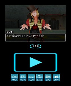 ꡼ No.006 | ⥦ï⿮ʥġġʥʥꥪȻ׹ͷѥ뤬̥Ūʡֶ˸æADV ͥܥǥפΥץ쥤ݡȤǺ