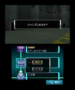 ꡼ No.009 | ⥦ï⿮ʥġġʥʥꥪȻ׹ͷѥ뤬̥Ūʡֶ˸æADV ͥܥǥפΥץ쥤ݡȤǺ