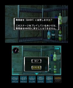 ꡼ No.013 | ⥦ï⿮ʥġġʥʥꥪȻ׹ͷѥ뤬̥Ūʡֶ˸æADV ͥܥǥפΥץ쥤ݡȤǺ