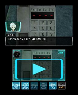 ꡼ No.003 | ֶ˸æADV ͥܥǥס˥ƥɡ3DSθǤۿ˥ƥɡeåפˤƳϡŹƬͷ22Ÿ