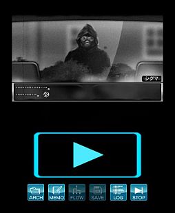 ꡼ No.004 | ֶ˸æADV ͥܥǥס˥ƥɡ3DSθǤۿ˥ƥɡeåפˤƳϡŹƬͷ22Ÿ