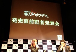 ꡼ No.001Υͥ /  ä⥲仿ͥܥǥ ȯľȯɽץݡ