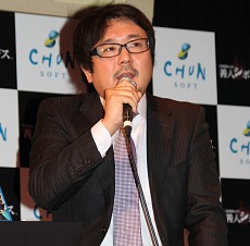 ꡼ No.002Υͥ /  ä⥲仿ͥܥǥ ȯľȯɽץݡ