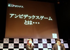 ꡼ No.003Υͥ /  ä⥲仿ͥܥǥ ȯľȯɽץݡ