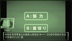 ꡼ No.004Υͥ /  ä⥲仿ͥܥǥ ȯľȯɽץݡ