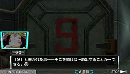 ꡼ No.006Υͥ /  ä⥲仿ͥܥǥ ȯľȯɽץݡ