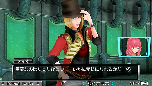 ꡼ No.010Υͥ /  ä⥲仿ͥܥǥ ȯľȯɽץݡ