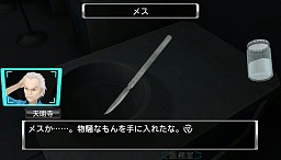 ꡼ No.012Υͥ /  ä⥲仿ͥܥǥ ȯľȯɽץݡ