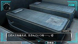 ꡼ No.013Υͥ /  ä⥲仿ͥܥǥ ȯľȯɽץݡ