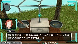 ꡼ No.014Υͥ /  ä⥲仿ͥܥǥ ȯľȯɽץݡ