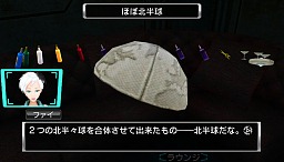 ꡼ No.015Υͥ /  ä⥲仿ͥܥǥ ȯľȯɽץݡ