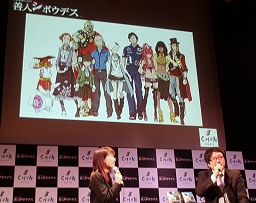 ꡼ No.017Υͥ /  ä⥲仿ͥܥǥ ȯľȯɽץݡ