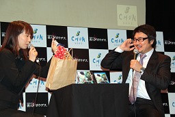 ꡼ No.021Υͥ /  ä⥲仿ͥܥǥ ȯľȯɽץݡ