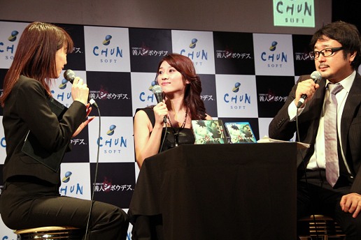 ꡼ No.023Υͥ /  ä⥲仿ͥܥǥ ȯľȯɽץݡ