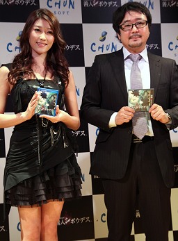 ꡼ No.024Υͥ /  ä⥲仿ͥܥǥ ȯľȯɽץݡ