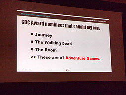 GDC 2013ϿΤ߽ФΤϡְ´פ顣ͥܥǥפǱ۹Ϻ᤬ӥ奢Υ٥