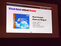 ꡼ No.004Υͥ / GDC 2013ϿΤ߽ФΤϡְ´פ顣ͥܥǥפǱ۹Ϻ᤬ӥ奢Υ٥