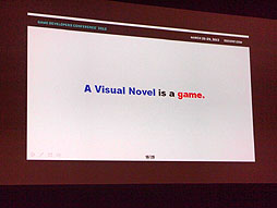 ꡼ No.007Υͥ / GDC 2013ϿΤ߽ФΤϡְ´פ顣ͥܥǥפǱ۹Ϻ᤬ӥ奢Υ٥