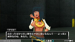 ꡼ No.020Υͥ / GDC 2013ϿΤ߽ФΤϡְ´פ顣ͥܥǥפǱ۹Ϻ᤬ӥ奢Υ٥