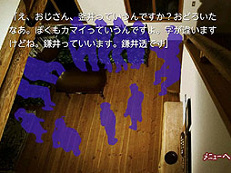 ꡼ No.024Υͥ / GDC 2013ϿΤ߽ФΤϡְ´פ顣ͥܥǥפǱ۹Ϻ᤬ӥ奢Υ٥