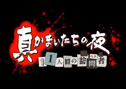 ꡼ No.001Υͥ / ֿޤפͽŵƤ餫ˡȤ轵θư֤äȤʤޤ1