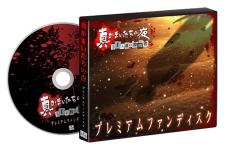 ꡼ No.004Υͥ / ֿޤפͽŵƤ餫ˡȤ轵θư֤äȤʤޤ1