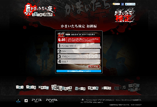 ꡼ No.002 | ֿޤ׸Ȥǡ֤ޤפˡʤΡȡ֤ޤפؤΰɤ