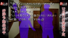 ꡼ No.001 | ֿޤס8֤äȤʤޤפۿ