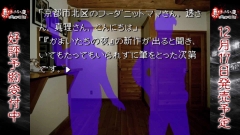 ꡼ No.002 | ֿޤס8֤äȤʤޤפۿ