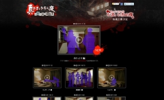 ꡼ No.004 | ֿޤס8֤äȤʤޤפۿ