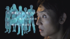 ���������꡼ No.003�Υ���ͥ������ / �ֿ����ޤ��������� 11���ܤ�ˬ��ԡס����������Ȥˤ�TVCM��������Ը���